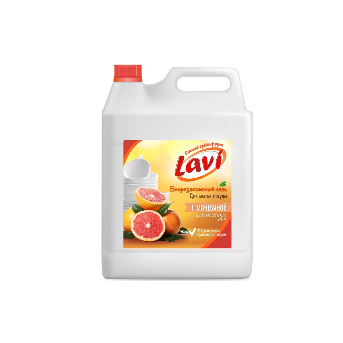 Средство для мытья посуды Lavi "Сочный грейпфрут"